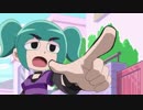 ピカちんキット ギバさんまとめ その5【53～64話】