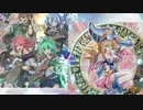 【遊戯王】霊使い決闘譚 Page.1