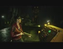 「帰ってきたバイオ⑭」BIOHAZARD.RE:2 Z VERSION クレア裏 大絶叫プレイ