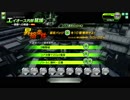 熱血おぢさんが頑張るBB動画７