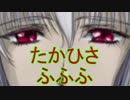 《実況》　久遠の絆　再臨詔　Part54