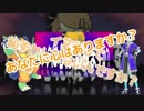 【ずるい】犬同士のくすぐり合い…！！「KSGR地獄の刑」【味歌オレン&獣音ロウ】