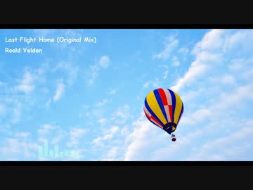 【作業用BGM】progressive house/trance mix 【#12】