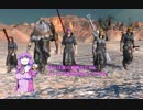 ALC一派kenshi