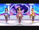 【デレステMV】 とどけ！アイドル (SMART LIVE拡張ver)(60fps)