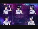 【富士葵】JUPITER【バックコーラス】