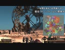 QVCkenshima#2