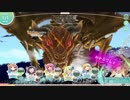 ボカロリスナー三人衆がエンプリ実況！後編