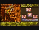 【TA/102%】スーパードンキーコング2 in 1:19:49 (2/4)【世界記録】