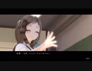 part17【百合好きによる】ブルーリフレクション　幻に舞う少女の剣　【実況】