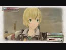 戦場のヴァルキュリア4 ノーセーブ,レベル1,ノーダメージ,殺すリーダー,戦車,エース「４章 ジークヴァル会戦(2)」3ターン