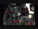 【ハコオンナ】ワタシヲミツケテ 第五夜【最終回】