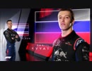 「オンゲキ×F1」あおにゃんのレーザービームとクビアトの魚雷攻撃でベッテルのマシンを大破！？