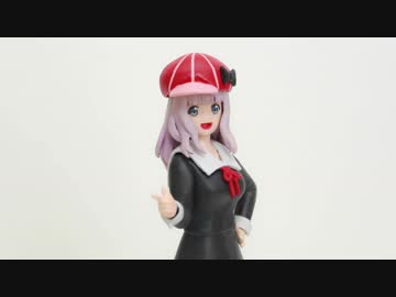 かぐや様は告らせたい』藤原書記のフィギュアを作ってみた。ラブ探偵