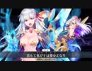 【Fate/Grand Order】回想戦 大奥 カーマで4ターン攻略【令呪なし 花札あり】