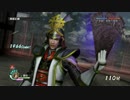 【戦国無双４Empires 】独眼竜政宗 日の本統一への道 Part35