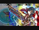 【政剣マニフェスティア】REMIX！アベの練成　４人でちまつり級残４７０秒【いとこはいいぞ】