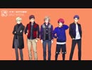 【実況】ガチホモ✩演劇団Part115【A3!】