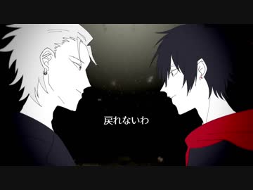 【サマイチ】理想郷