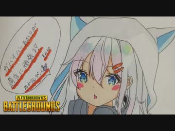 【PUBG】ガバイバーあかりが適当に頑張る その４０【VOICEROID実況】