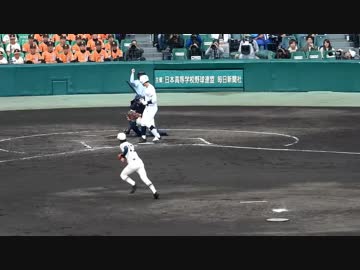 センバツ高校野球決勝　習志野 対 東邦