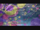 【VOCALOID5 Ken】Road to Tomorrow【オリジナル曲】