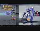 【GVS】Hi-νガンダムwikiコンボ