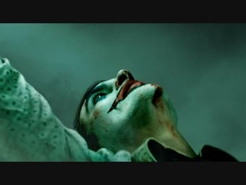 映画『Joker／ジョーカー』特報