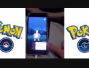 【ポケモンGO】CP2225の野生のカイリューを捕まえた！