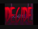 がもうレオンさんの DARK TALES FROM THE LOST SOUL その7【実況プレイ】