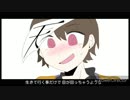 スカ/ぶ/ro/を/やる/ナ/ら【d】【手描き】