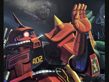 プラモ溜五郎　第四話