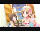 【デレステMV】FloweryでO-Ku-Ri-Mo-No Sunday!【相葉夕美&高森藍子】