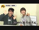 【第26回】松田的超英雄電波。