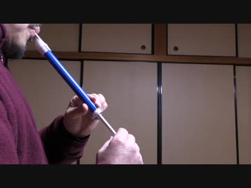 【スライドホイッスル】名探偵コナンメインテーマ【吹いてみた】