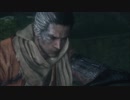 隻狼 ~SEKIRO SHADOWS DIE TWICE~ 修羅ED 1時間未満クリア字幕解説(1/3)