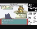 【YTL】うんこちゃん『ポケモンRSE　金ダツラ』part35【2019/03/27】