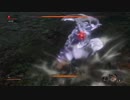 SEKIRO（隻狼）普通にプレイ12 水車小屋～破戒僧戦
