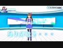 クイズでの致命的な失敗に笑ってしまうときのそらと