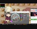 simai ドキドキラブモーション MASTER M207