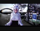 【MMD】TDA式改変弱音ハクで【From Y to Y】【4KUHD 60fps】版
