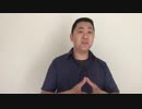 Selling A House or Property During Divorce in Kitchener