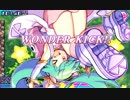 更に帰ってきた少女達の2Dアクション『魔神少女 Ep.3 勇者と愚者』実況プレイpart7