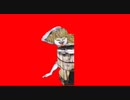 あかなめ GB