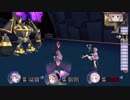 【初見】初心者錬金術師のアトリエ経営【ロロナのアトリエ】 #69