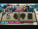 アイナナとやらをはじめようかPart.4【アリスイベント前半戦】