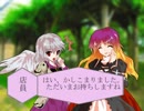 東方無言巡【東方日常小劇】
