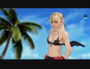 DoAX Venus Vacation :: Marie-Rose Gravure Panel (Naughty Cupid SSR) with lotions