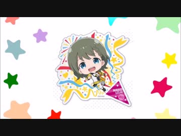 ＜ワケミニメンタル組＞Friendly smile　ソロコレでの合いの手を　アカペラ風に（ボーカル抽出）してみた