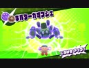 【二人実況】アラサーがカービイではぁい！ Part35